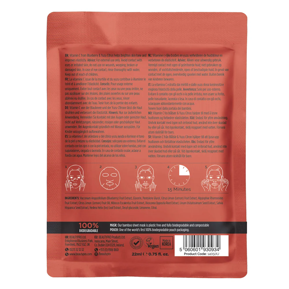 BeautyPro Brightening Collagen Sheet Mask with Vitamin C - Image 5
