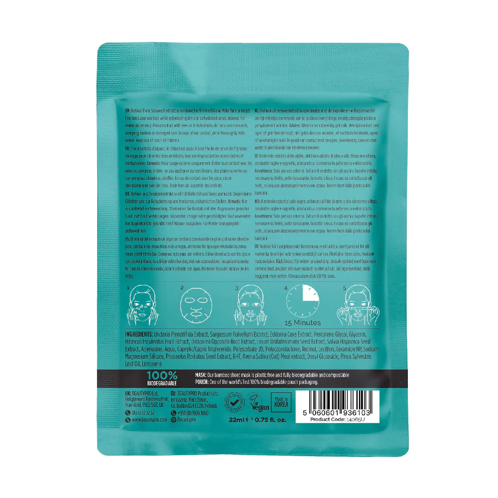 BeautyPro Retinol Anti Aging Face Mask - Image 2