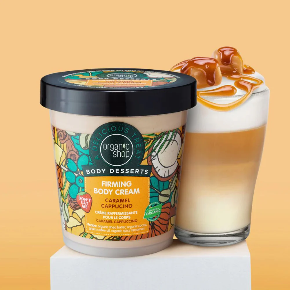 Organic Shop Body Desserts Caramel Cappuccino Firming Body Cream - Image 2